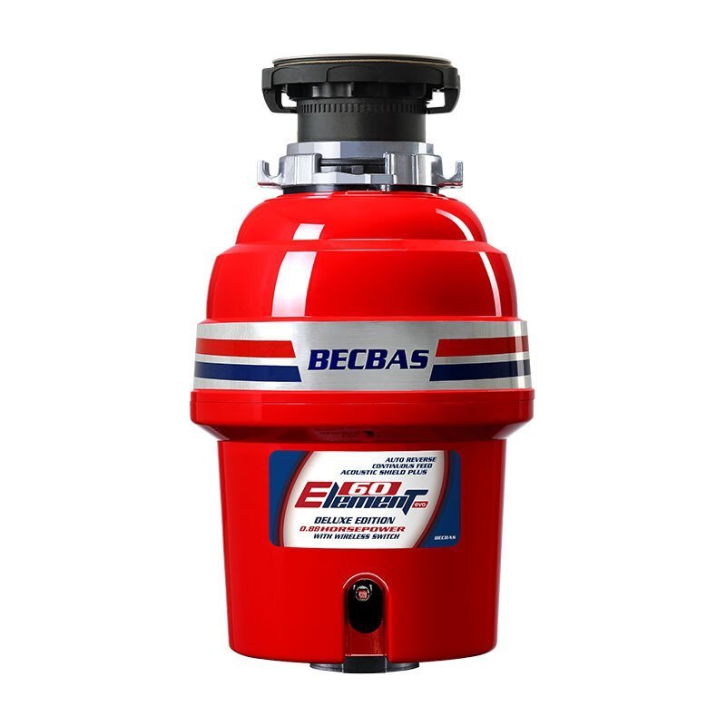 【新品】贝克巴斯E60evo家用厨房食物垃圾处理器水槽厨余粉碎机 定时关机 防卡机反转 无线开关