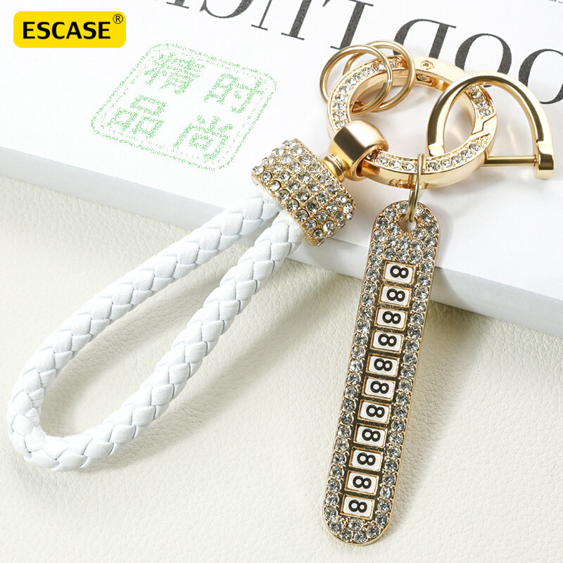 ESCASE 汽车钥匙挂件编织绳车钥匙扣摩托电动车防丢失钥匙链家用精致情侣个性钥匙串 K15Pro钻金白