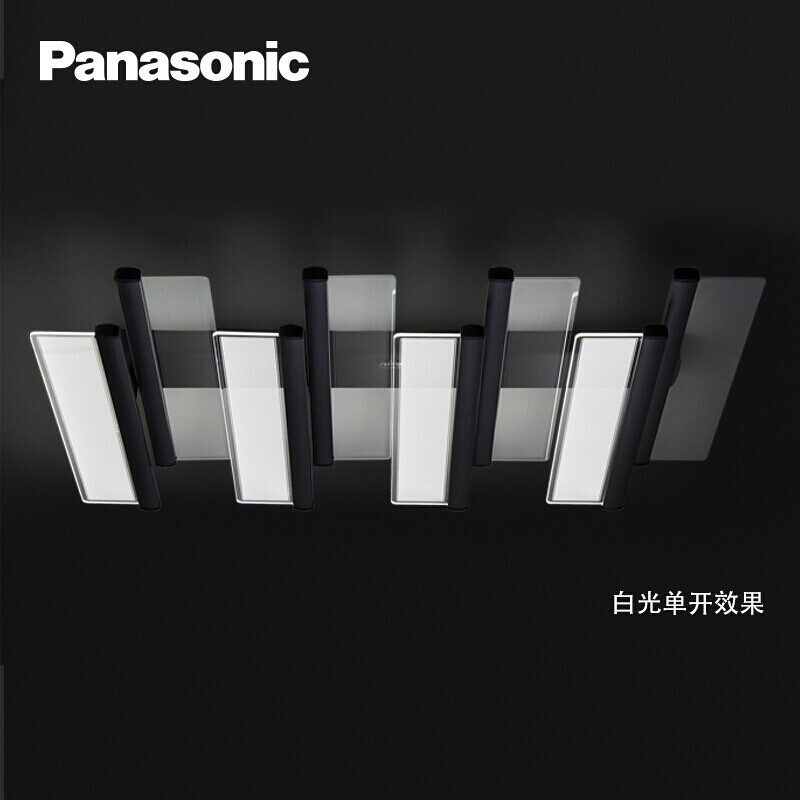 松下(Panasonic)颖琴客厅灯书房卧室简约大气遥控连续调光调色LED灯饰led导光板灯具吸顶灯