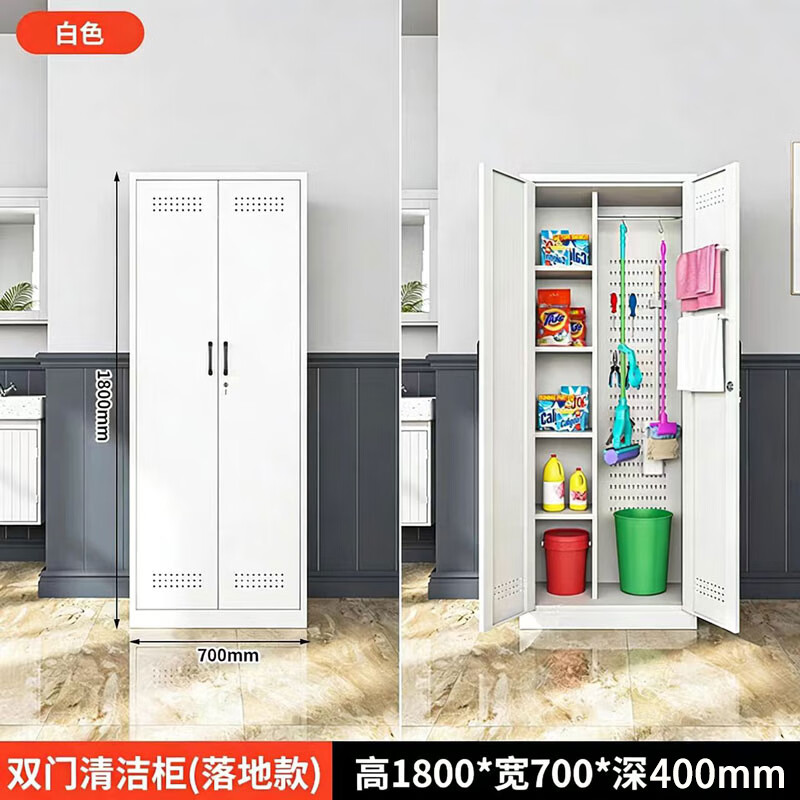 晋舰家用清洁柜拖把扫帚吸尘器保洁柜杂物收纳柜70*40*180cm+洞洞板高清大图