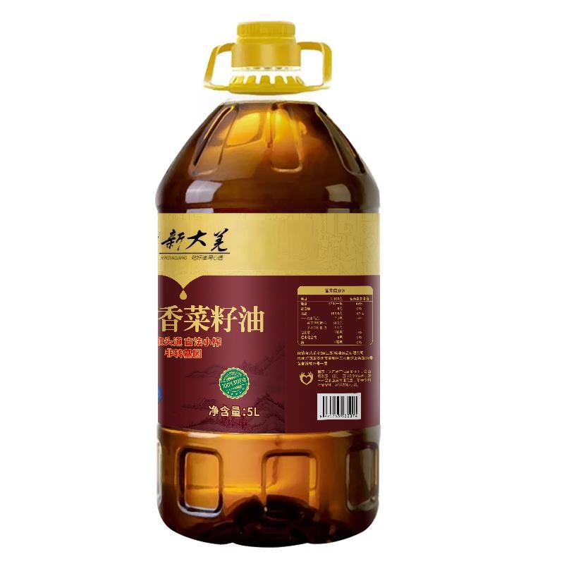 新大羌 小榨香菜籽油 5L高清大图