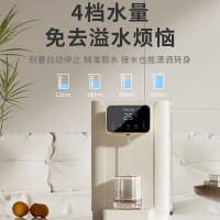 沁园(TRULIVA)即热式饮水机台式制冷热一体速冷家用小型烧水加热饮水机速热制冷净C-Z5341