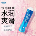 杜蕾斯 人体润滑液 爽滑快感 情趣啫喱50mL