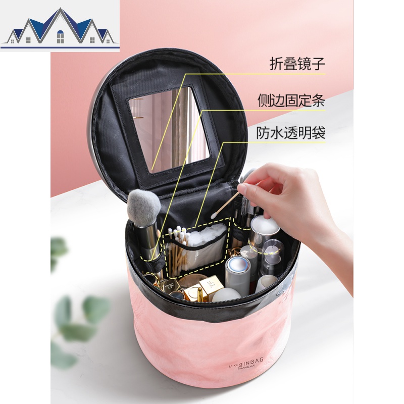 化妆包女大容量便携风收纳包可爱日系化妆箱手提旅行家用小包 三维工匠高清大图