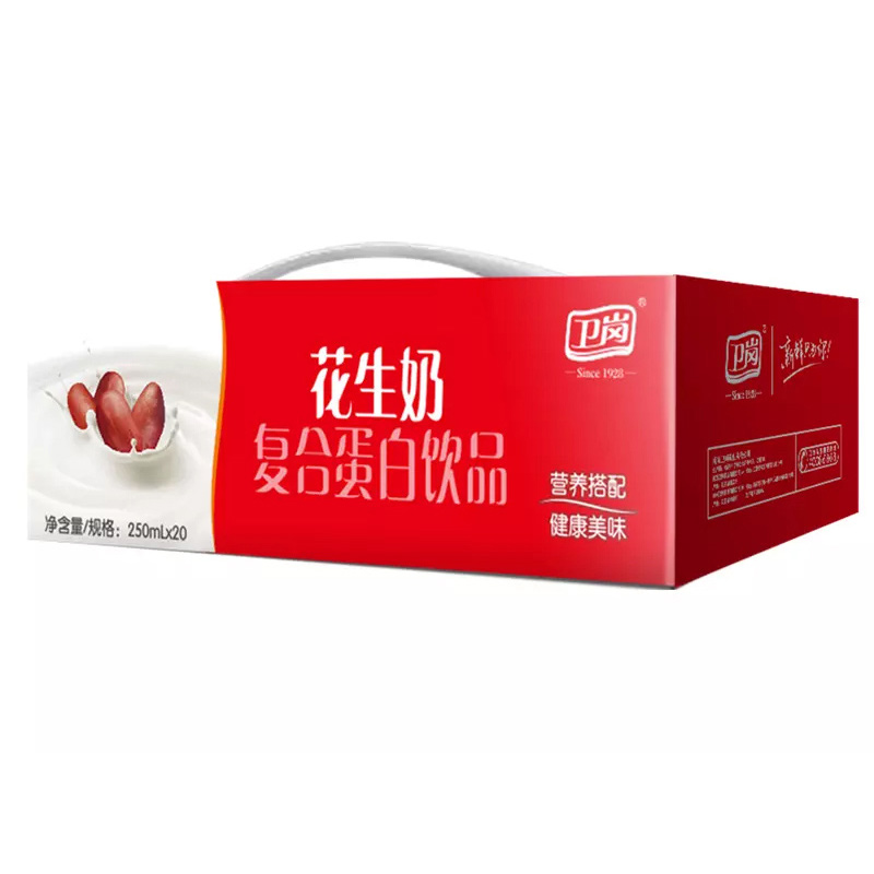 卫岗利乐砖花生牛奶复合蛋白饮品 250mlx20