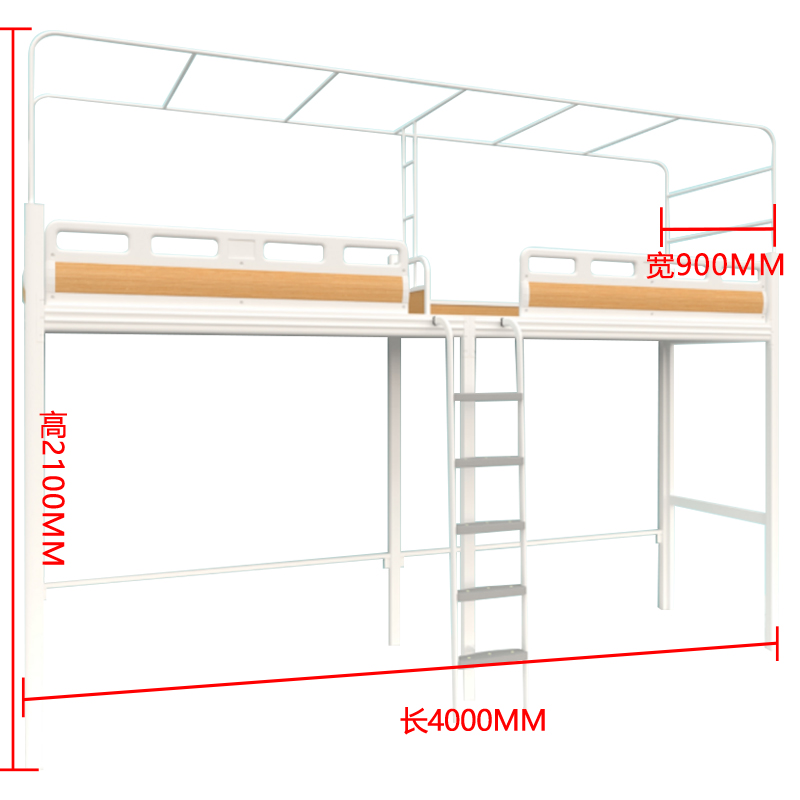 帅畅挂梯铁床宿舍寝室二人位高架床4000*900*2100mmB款高清大图