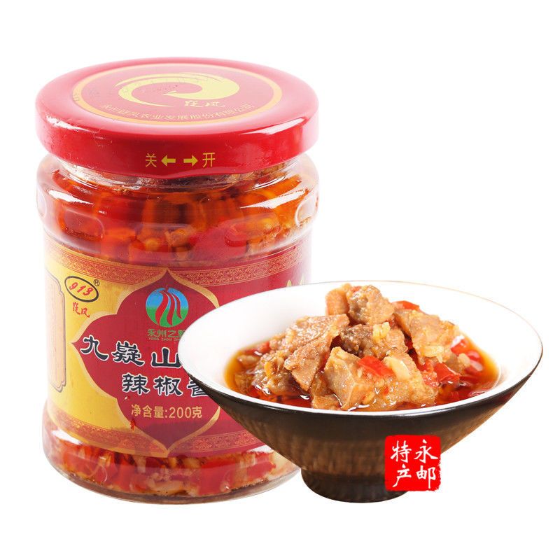 九嶷兔肉1瓶精装版 九嶷山兔肉辣椒酱湖南永州宁远特产剁辣椒兔丁兔排鱼瓶礼盒下饭菜