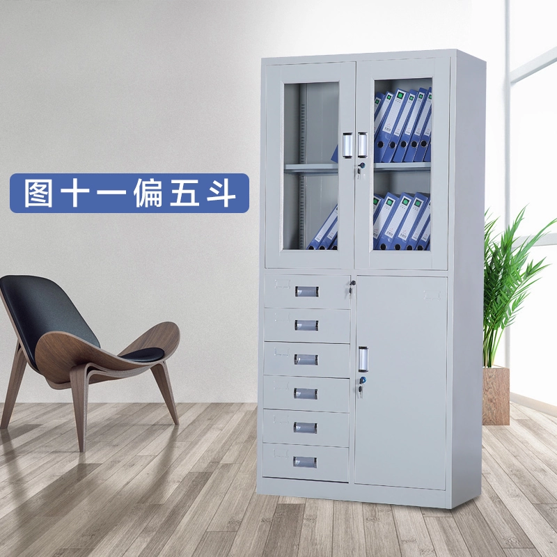 办公家具加厚环保款偏五斗铁皮柜文件柜更衣柜档案柜办公室资料柜其他金属办公柜类带锁家用储物阳台柜 加厚环保款偏五斗