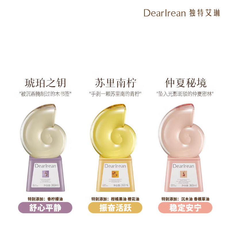 独特艾琳香氛久闻不腻倒置空间360ml(味道随机)高清大图