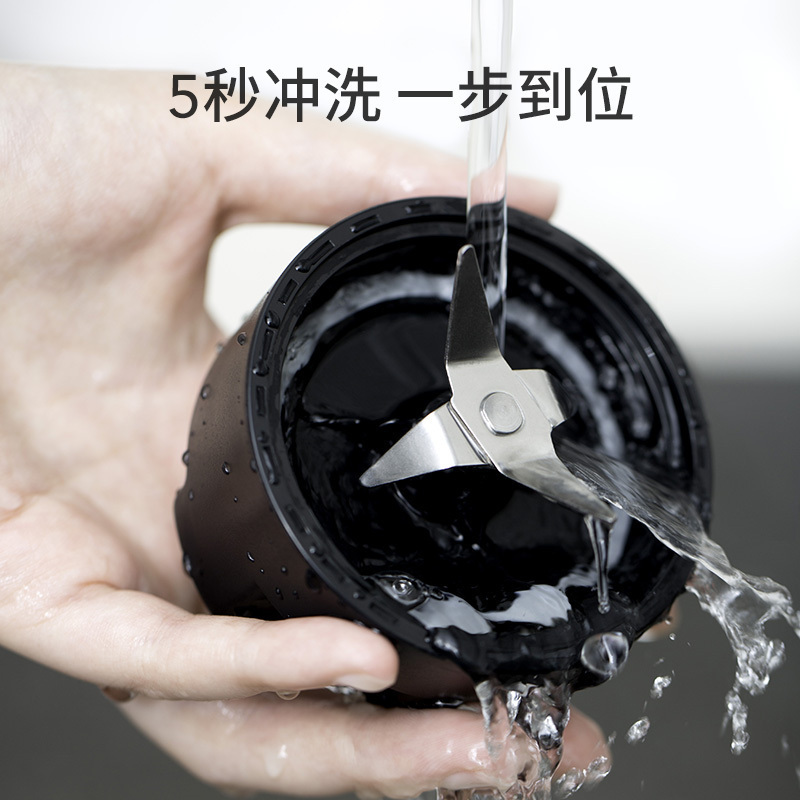 苏宁极物 圈厨CD-BL01 便携式电动榨汁机家用料理全自动果蔬机