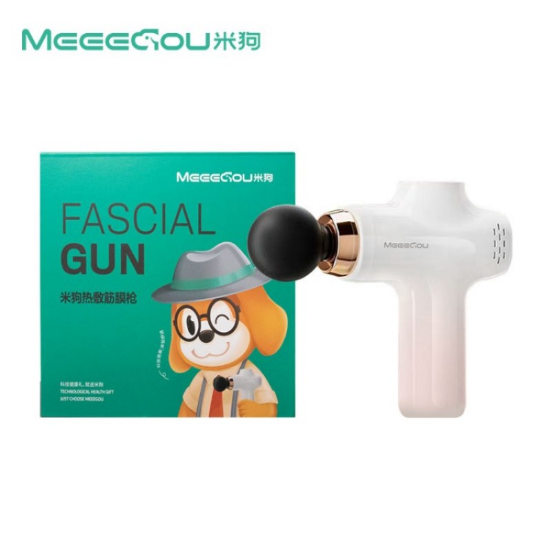 米狗热敷筋膜枪J30