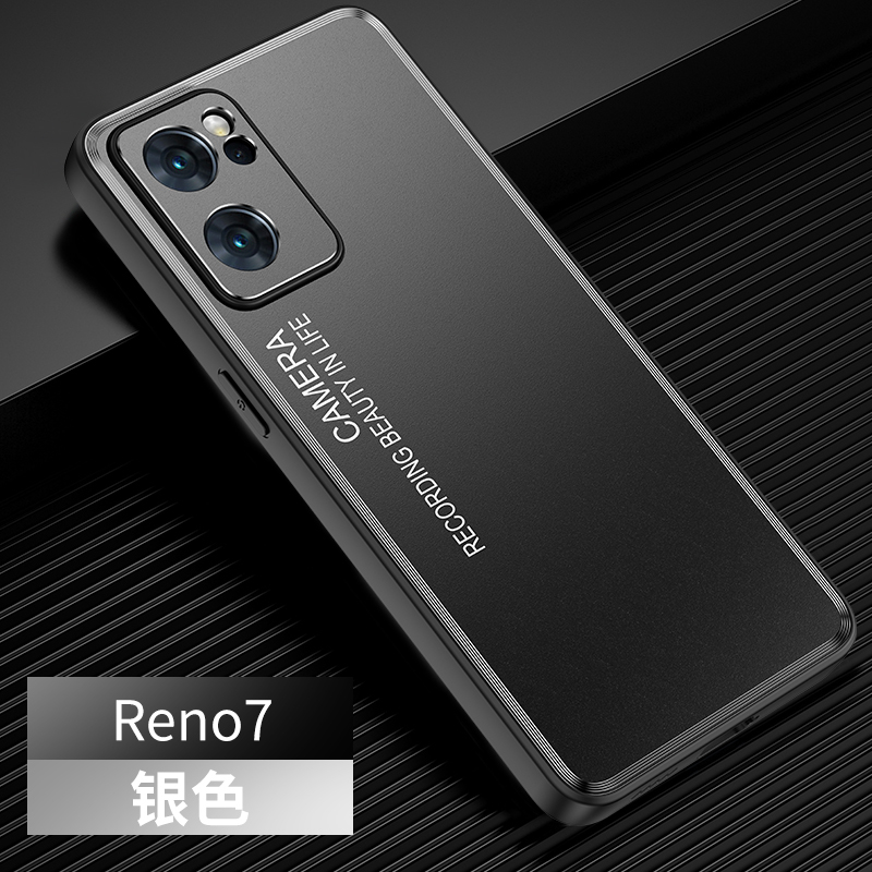 魅爱琳 OPPO Reno7手机壳 Reno7Pro保护套外壳 光影磨砂 金属防摔轻薄软套 全包炫酷散热时尚潮壳 手机套