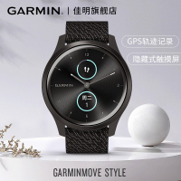 佳明GARMIN Move Style 黑色表盘黑色尼龙编制表带 智能通知心率离线支付触屏指针式智能腕表时尚版