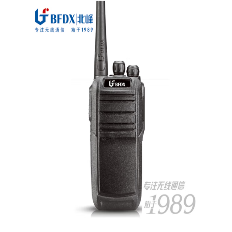 对讲机/移动通信(网)设备 北峰/BFDX BF-TD506 数字+模拟 2000毫安时以上