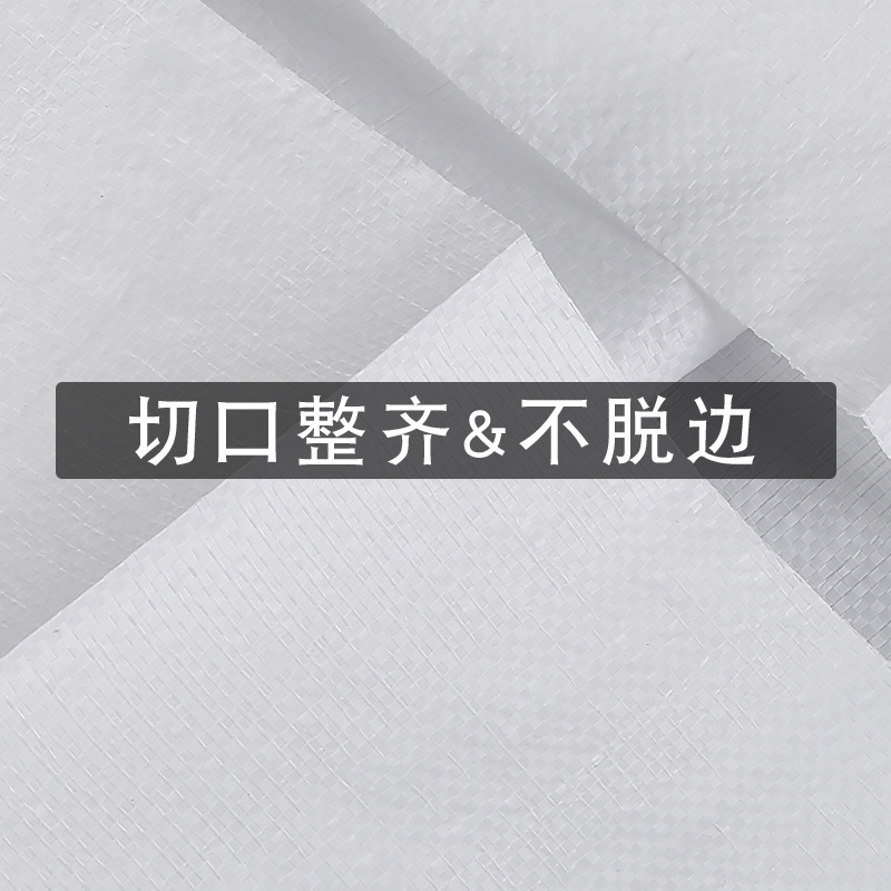 蒙企智品白色编织袋高清大图