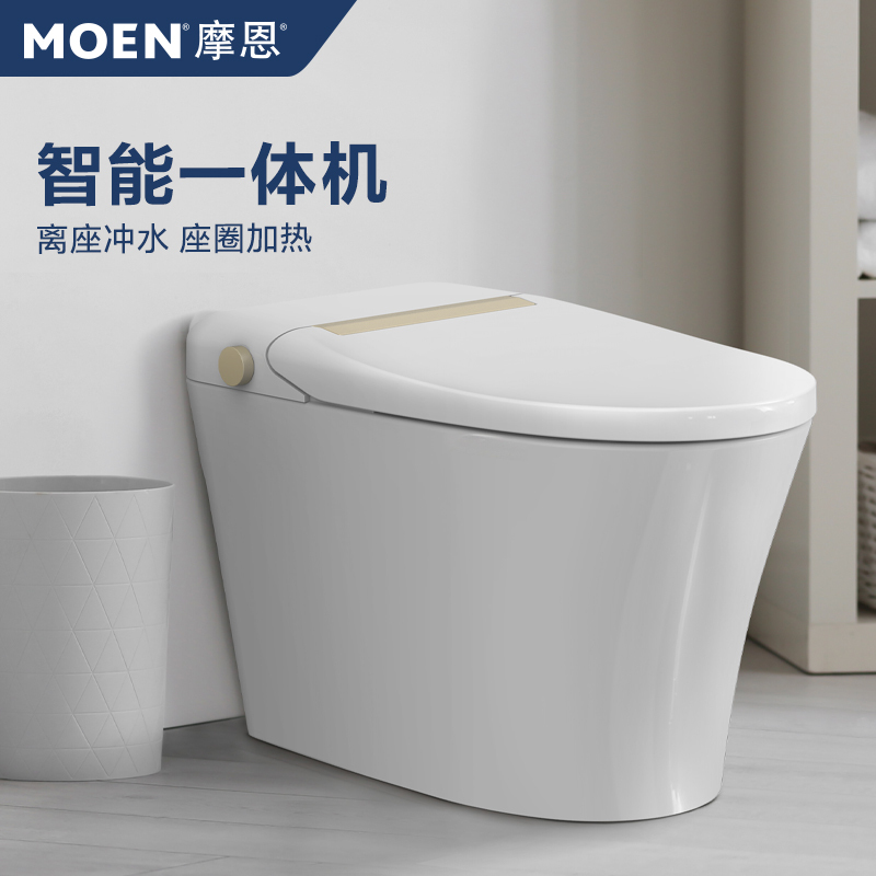 摩恩智能马桶欧诺轻智能一体机座圈加热抗菌易洁釉面智能座便器sw1562