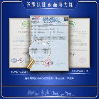 新疆源西域瀚舟纯骆驼奶粉3罐礼盒装984g罐装驼奶粉新疆新鲜纯驼乳成人中老年青少年孕妇全脂纯奶粉无添加蔗糖
