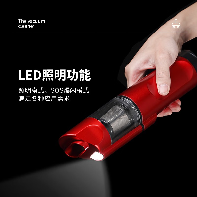 山水(SANSUI)多功能随手吸尘器SSD-X6高清大图