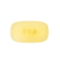 ZHMD片仔癀珍珠香皂120g*5