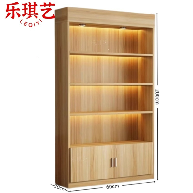 乐琪艺 书柜展示柜60cm 台