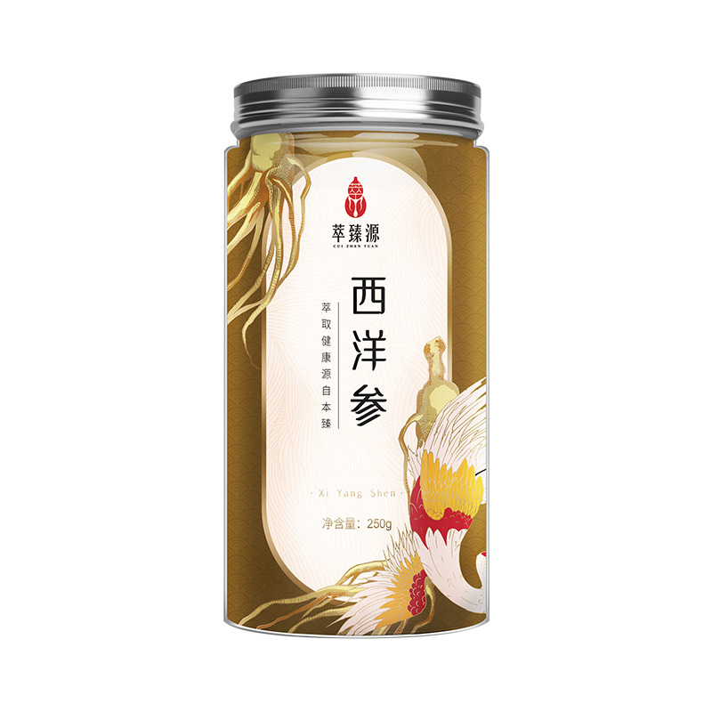 萃臻源西洋参250g