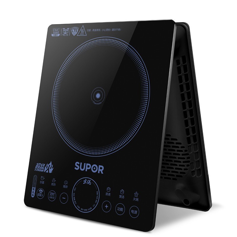 苏泊尔电磁炉2200w超猛火易用系列电磁炉ih90d视频