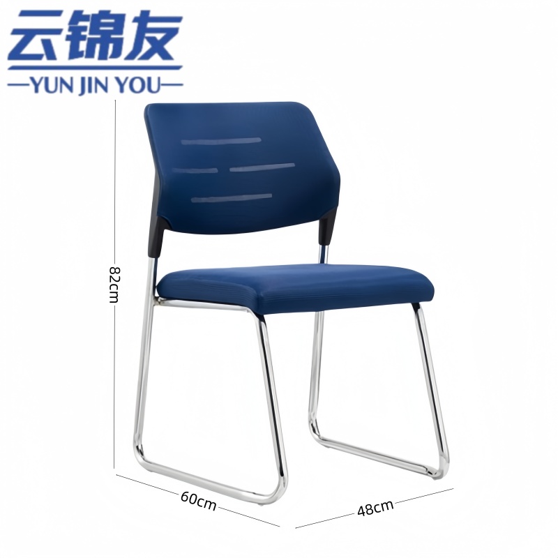云锦友 办公椅 48*60*82cm 把高清大图