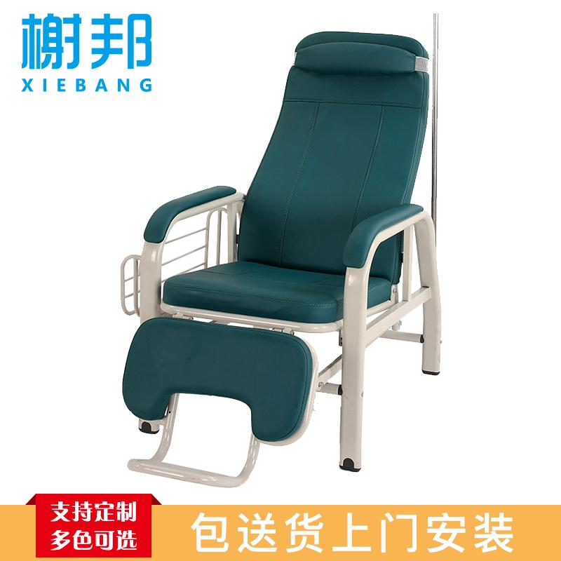 榭邦xb 办公家具 93 输液椅