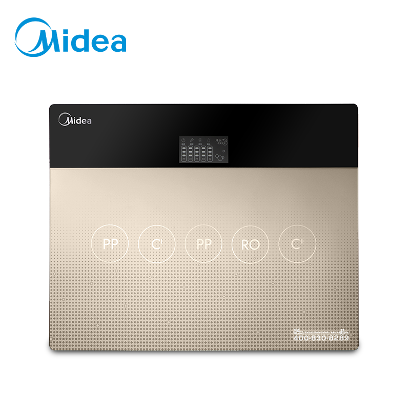 美的(Midea)净水器有福家用直饮自来水过滤器反渗透智能直饮自来水过滤器反渗透智能净水机MRO1683-100G