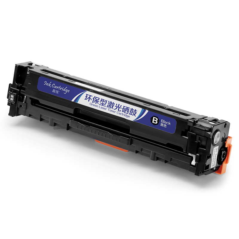盈佳(InkCartridge)CE320 321 322 323 128A硒鼓 四色套装惠普1525N/CM1415