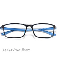 尚境新款近视镜韩版复古近视眼镜无螺丝全塑不易折断TR眼镜框镜架 黑蓝色1.60(较薄)