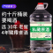 泸旗 纯粮桶装白酒 泸州酒厂自酿私藏原浆醇厚52度原浆酒散装酒10斤装高度 自饮/泡水果酒/泡药酒