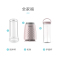 美的(Midea)便携双杯榨汁机 迷你随行杯