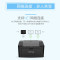 奔图(PANTUM) P2500智简黑白激光打印机单功能打印机小型打印机办公打印机A4打印 USB直连