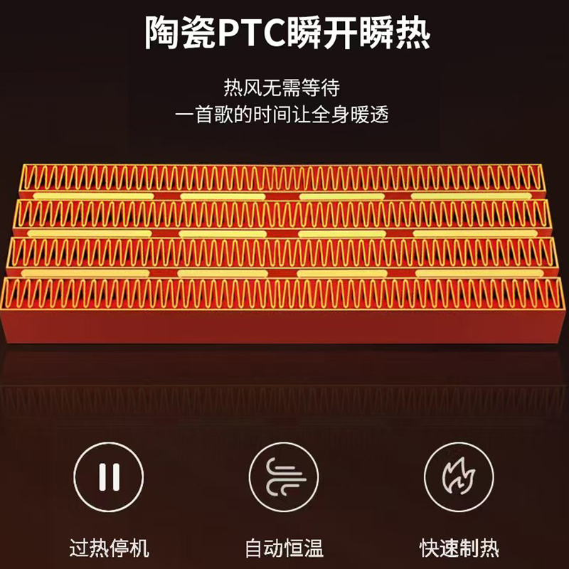 尺大自然 智能电器 浴霸 (双取暖全屏W03)安全速热 强劲双核取暖浴霸卫生间多功能浴室暖风机---高清大图