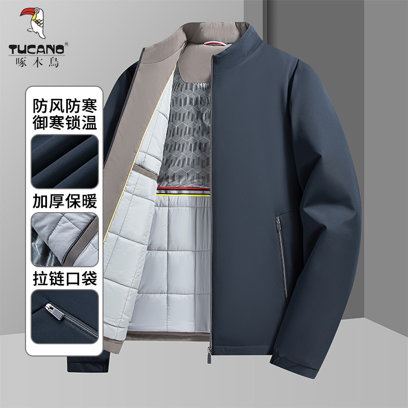啄木鸟2025冬季新款行政夹克休闲连帽保暖轻商务纯色男款棉服外套高清大图