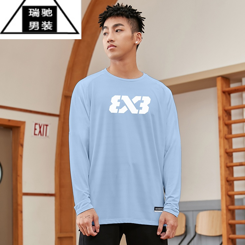 希杰狮王3x3篮球训练服美式卫衣投篮服长袖速干衣男上衣体育生球衣运动t恤