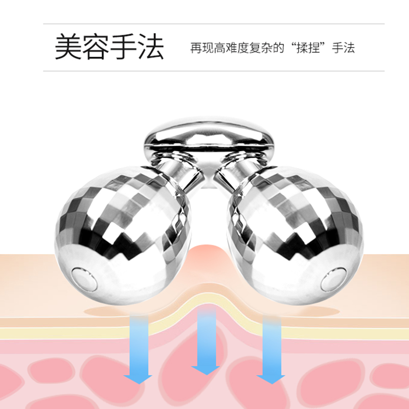 美克斯(MKS) 3D塑形仪 NV8512