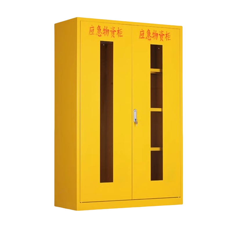 迅迈 高1650*宽1090*深460(mm) 应急物资柜消防防汛器材存放防护用品柜钢制消防柜安全防护用品柜高清大图