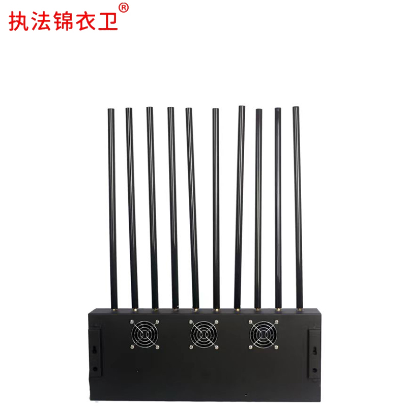 执法锦衣卫5G手机信号屏蔽仪（外置十线）JYW-E10Z/台