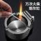 百诚煤油打火机 万次火柴+烟灰缸创意个性家用客厅大号简约时尚潮流办公室多功能烟灰缸