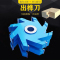 合穗合金槽刀HS-CD-001(120*40*6T*9) 一把