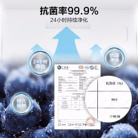 美的319升双开门冰箱小型变频多门冰箱法式对开门四开门 智能无霜电冰箱