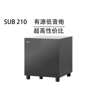 丹麦Jamo/尊宝 SUB210 家庭影院8寸有源低音炮 黑色