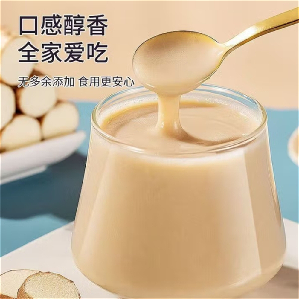 古方八珍粉正品早餐冲泡即食山药茯苓莲子薏米代餐粉无添加9260高清大图