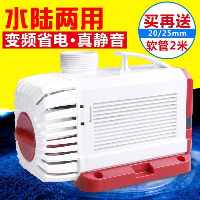 jnp系列鱼缸变频潜水泵水陆两用抽换水池塘造景循环泵高清大图