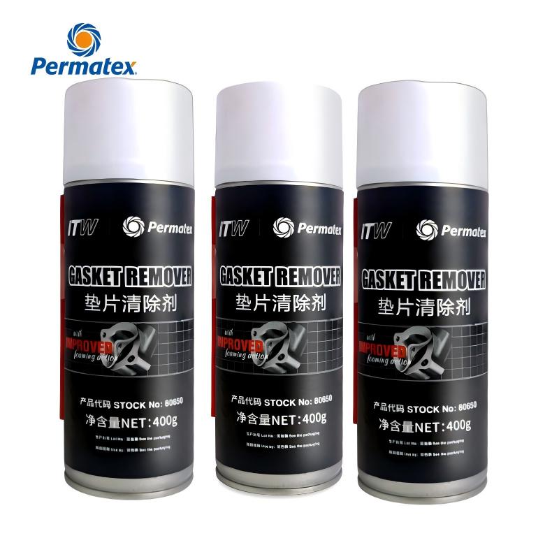 Permatex 垫片清除剂 80650 /瓶高清大图