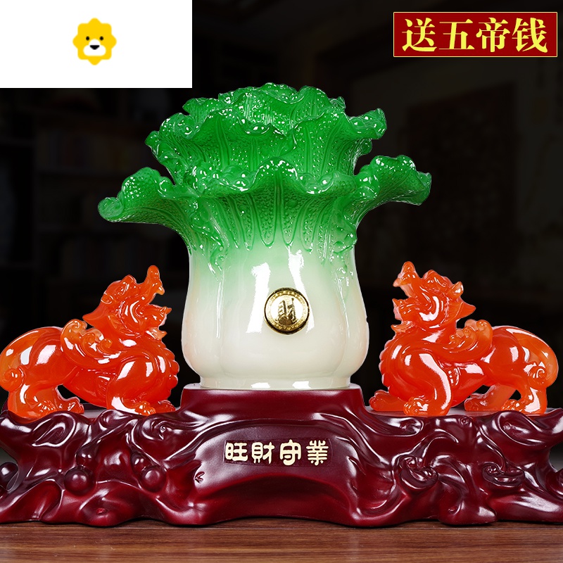 大号貔貅摆件摇钱树皮丘工艺品办公室业礼品客厅酒柜装饰品 JING PING高清大图