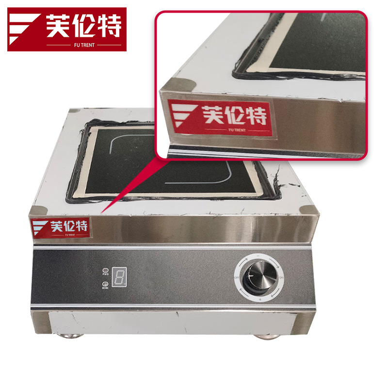 芙伦特 商用电磁炉大功率3500w 台式平面炉 家用电磁灶电炒炉 FLT-GT-TPL-3.5高清大图