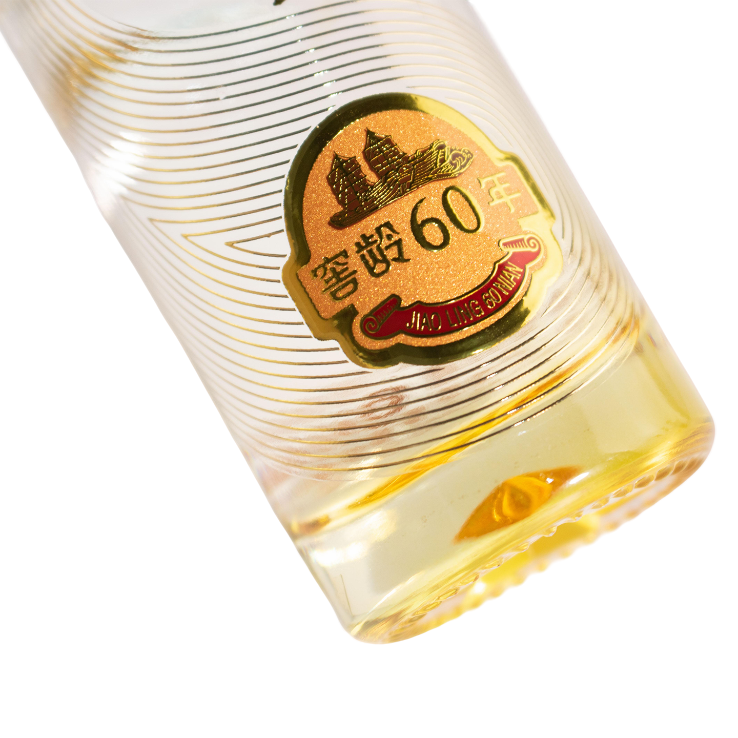 泸州老窖 百年老窖 窖龄60年52度100ml*2高清大图